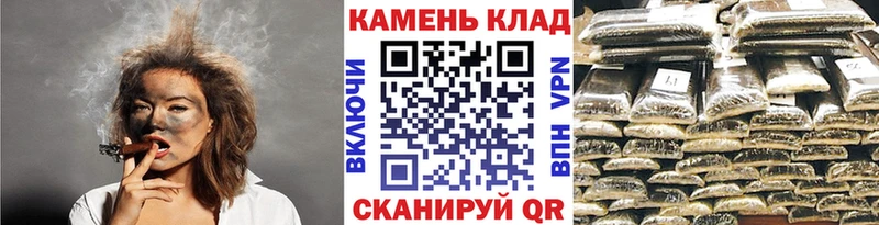 kraken ONION  Шиханы  ГАШИШ индика сатива 