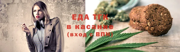 метадон Кулебаки
