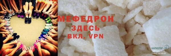 МДМА Краснотурьинск