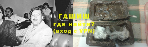 МДМА Краснотурьинск