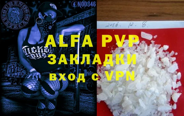 МДМА Краснотурьинск