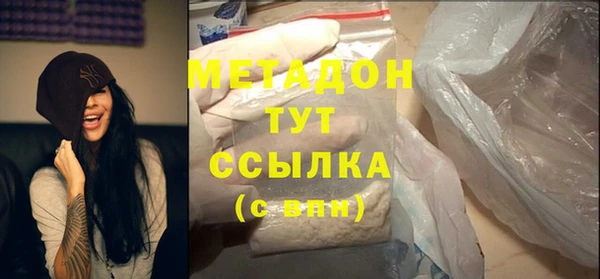 МДМА Краснотурьинск