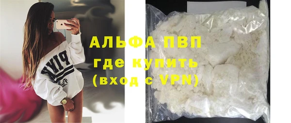 метадон Кулебаки