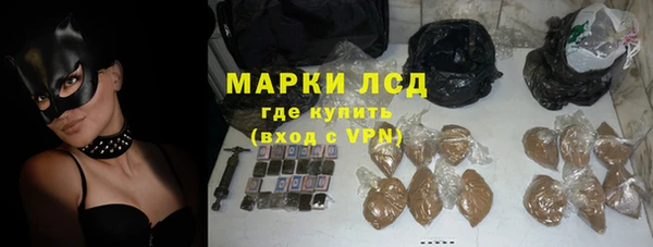 Альфа ПВП Кукмор