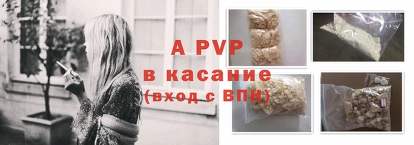 метадон Кулебаки