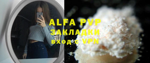 МДМА Краснотурьинск