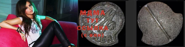 Альфа ПВП Кукмор