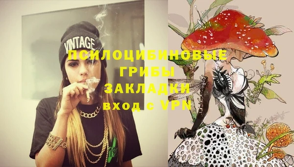 МДМА Краснотурьинск