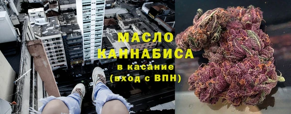 Альфа ПВП Кукмор