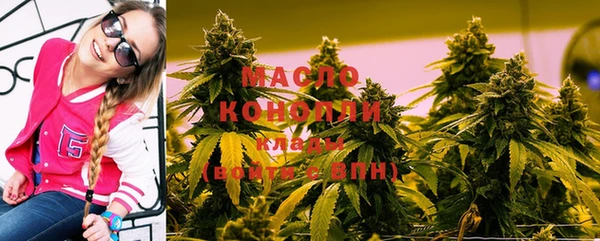 Альфа ПВП Кукмор