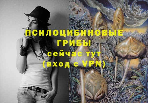 мефедрон мука Краснослободск