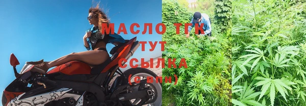 метадон Кулебаки