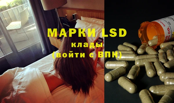 метадон Кулебаки