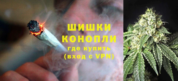 МДМА Краснотурьинск