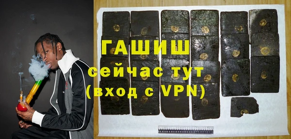 метадон Кулебаки