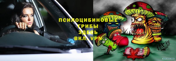 МДМА Краснотурьинск