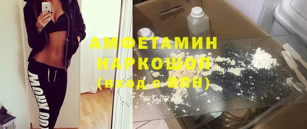 МДМА Краснотурьинск